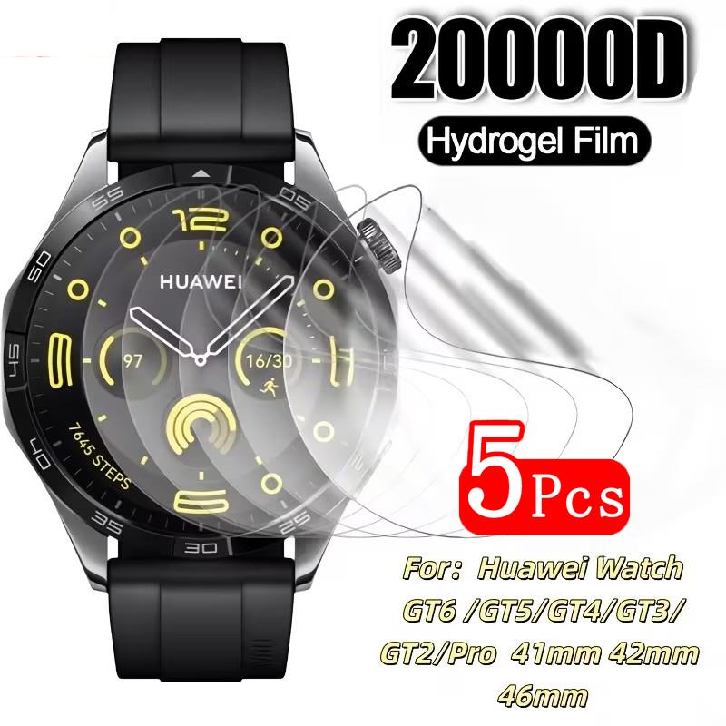 Smartwatch Screen Film - 1-5 Pezzi Pellicola Protettiva in Idrogel